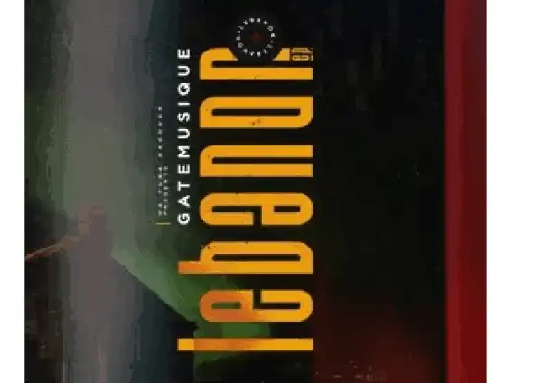 GateMusique – Lazarus Rising (Original Mix)