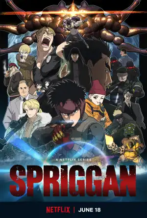 SPRIGGAN Season 1