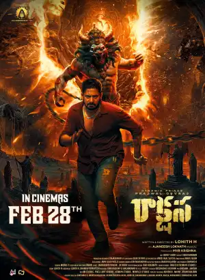 Rakshasa (2025) [Kannada]