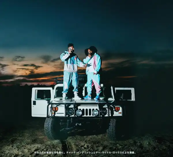 The Cool Kids & Chuck Inglish - World On Wheels (feat. Devin Morrison, SHAM1016)