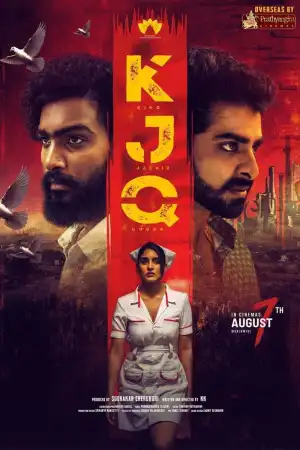 KJQ (2026) [Telugu]