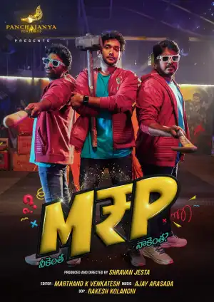 M.R.P Neekentha Naakentha (2026) [Telugu]