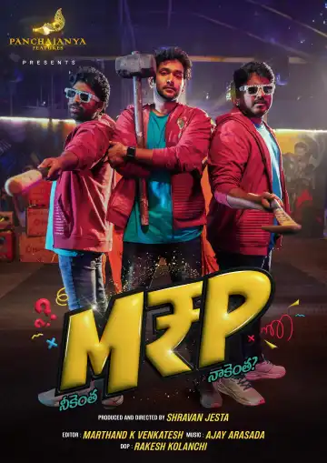 M.R.P Neekentha Naakentha (2026) [Telugu]