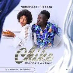No Mistake ft. Rebecca — Running To You (Cover)