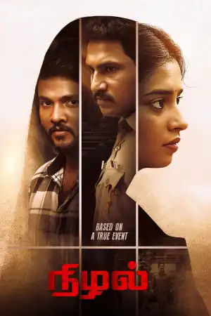 Nizhal (2026) [Tamil]