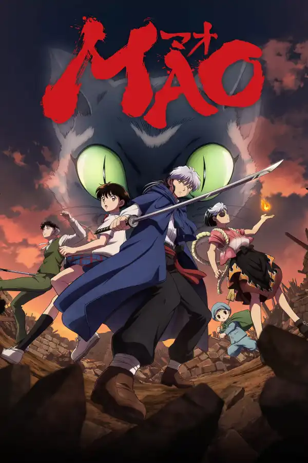 MAO (2026) [Japanese] (TV series)