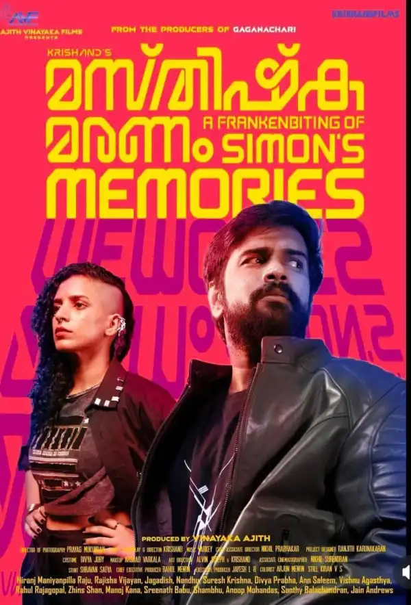 Masthishka Maranam (2026) [Malayalam]