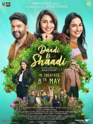 Daadi Ki Shaadi (2026) [Hindi]