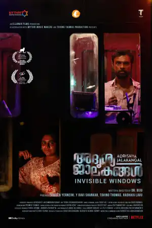 Adrishya Jalakangal (2023) [Malayalam]