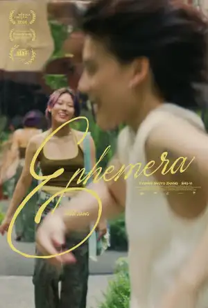 Ephemera (2026)
