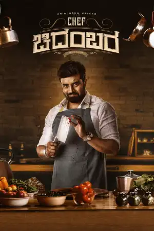 Chef Chidambara (2024) [Kannada]