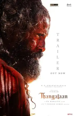 Thangalaan (2024) [Tamil]