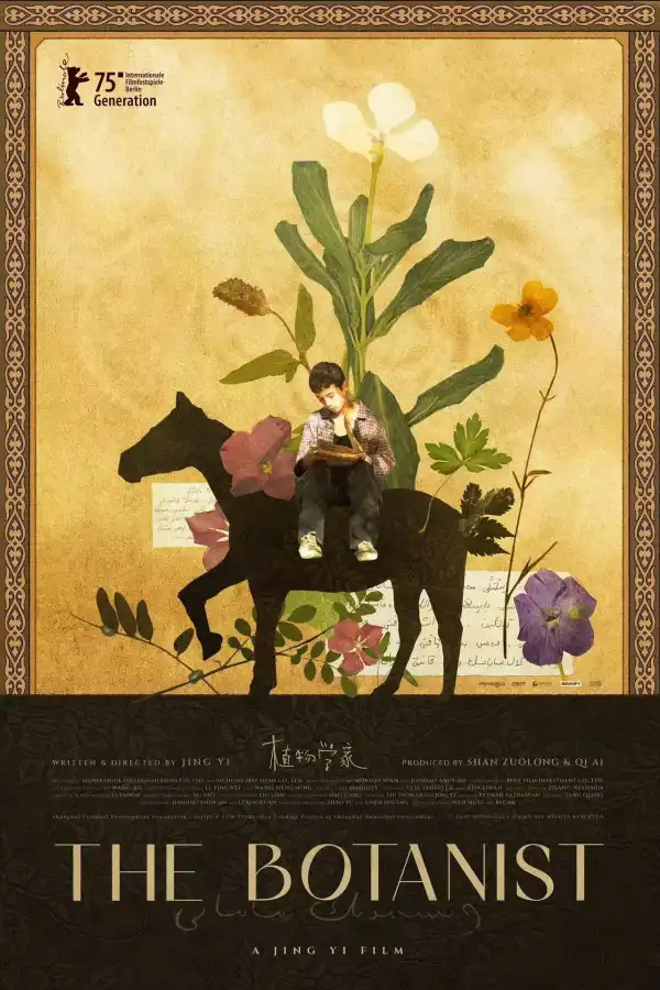 The Botanist (2025)
