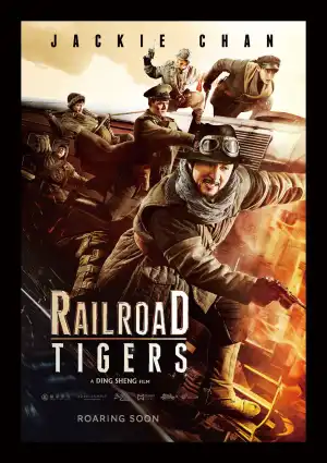Railroad Tigers (2016)