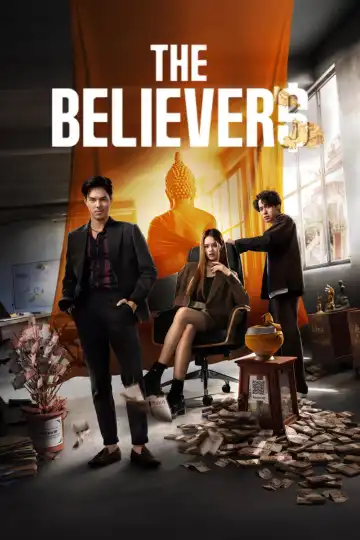 The Believers S02 E07