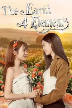 The Earth (2026) [Thai] (TV series)