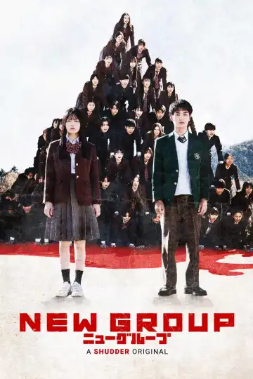 New Group (2026) [Japanese]