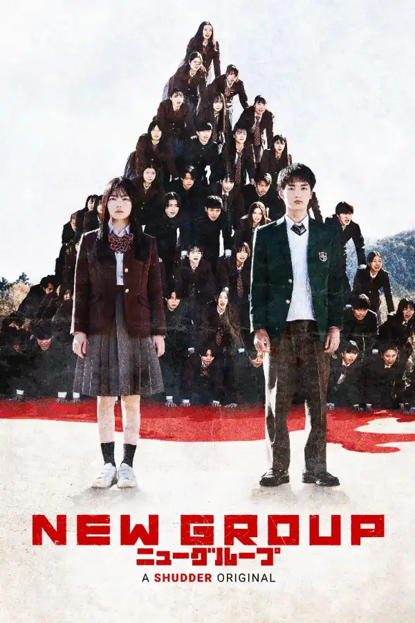 New Group (2026) [Japanese]
