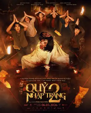 The Corpse 2 (2026)