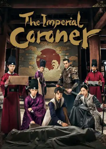 The Imperial Coroner S01 E21