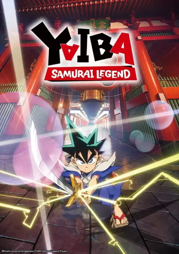Yaiba Samurai Legend S01 E17
