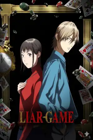 LIAR GAME (2026) [Japanese] (TV series)