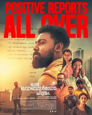 Oru Ronaldo Chithram (2025) [Malayalam]