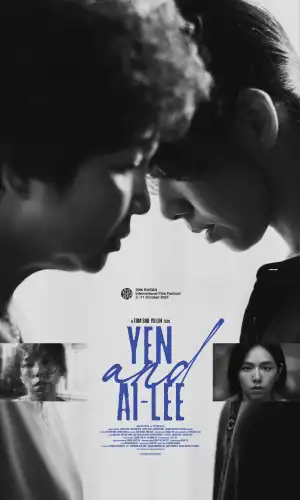 Yen and Ai-Lee (2024) [Chinese]