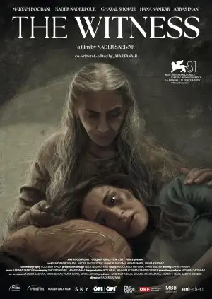 The Witness (2024) [Persian]