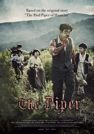 The Piper (2015) [Korean]