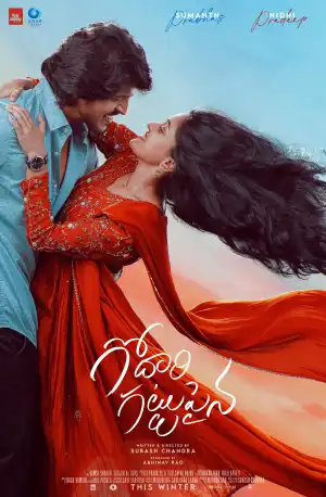 Godari Gattupaina (2026) [Telugu]