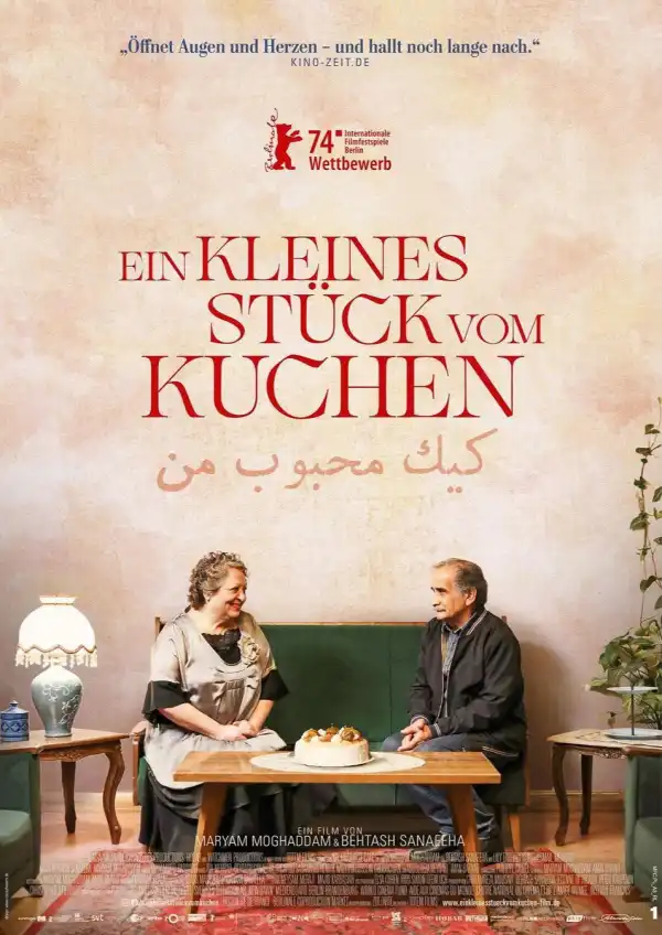 My Favourite Cake (2024) [Persian]