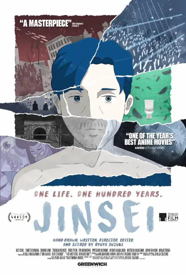 Jinsei (2025) [Japanese]