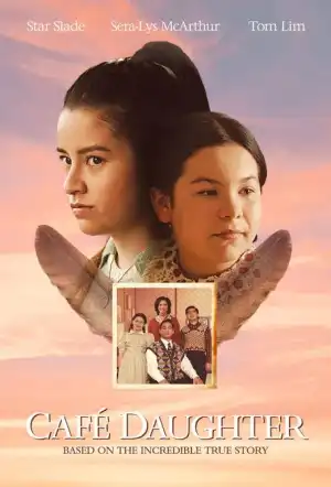 Cafe Daughter (2023)