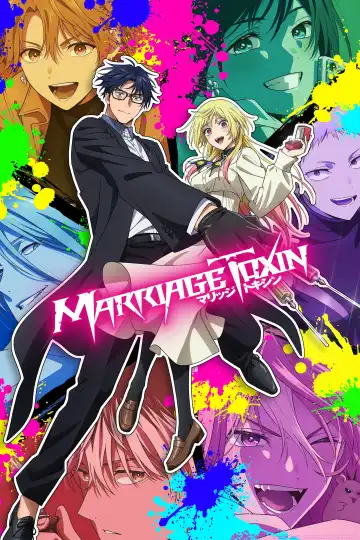 Marriagetoxin (2026) [Japanese] (TV series)