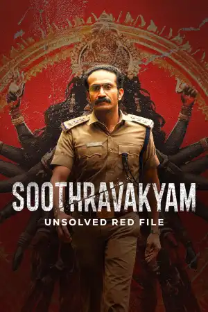 Soothravakyam (2025) [Hindi]