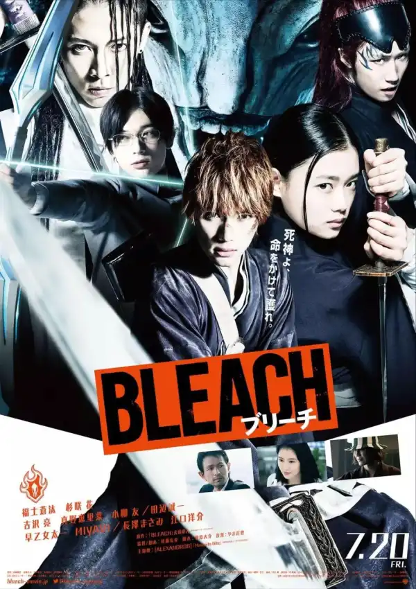 Bleach (2018) [Japanese]