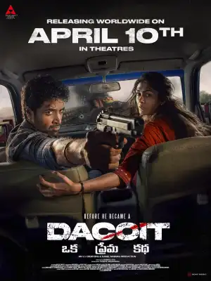 Dacoit: A Love Story (2026) [Telugu]