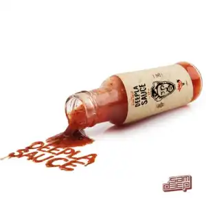 Sam Deep – Uyajola ft Sykes