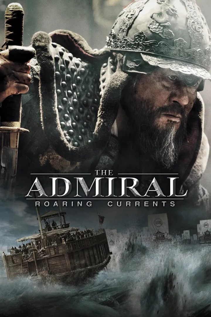 The Admiral Roaring Currents (2014) [Korean]
