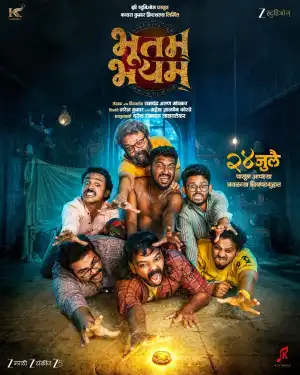 Bhootam Bhayyam (2026) [Marathi]