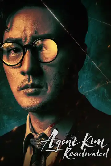 Agent Kim Reactivated S01 E10