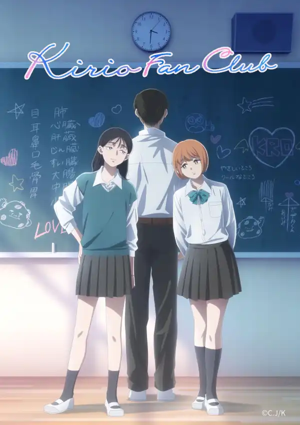 Kirio Fan Club (2026) [Japanese] (TV series)