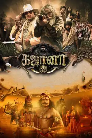 Gajaana (2025) [Hindi]