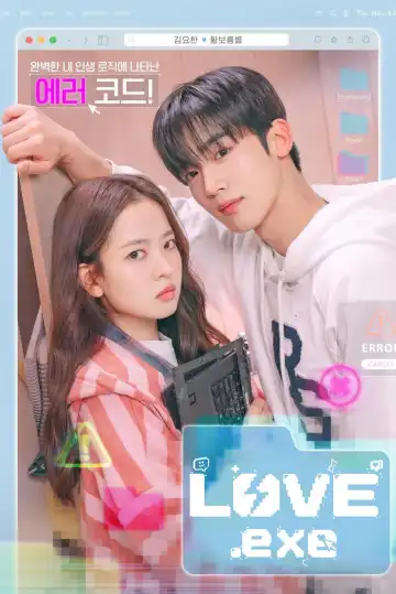 The 4th Love Revolution S01 E16