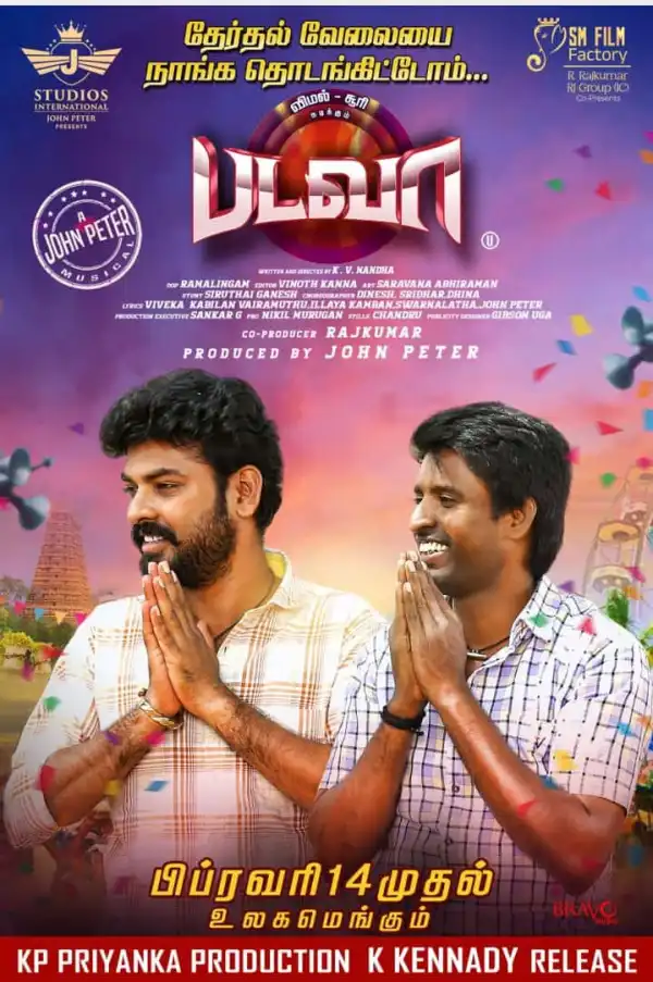Badava (2025) [Tamil]