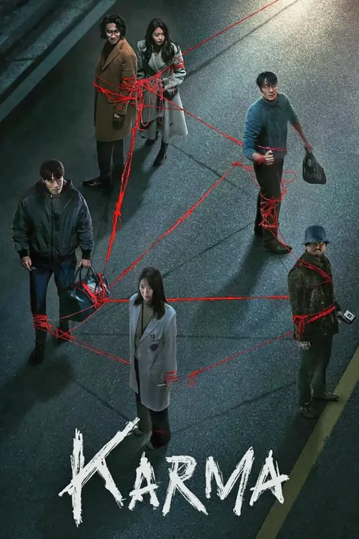 Karma (2025) [Korean] (TV series)