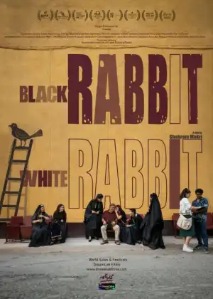 Black Rabbit, White Rabbit (2025)