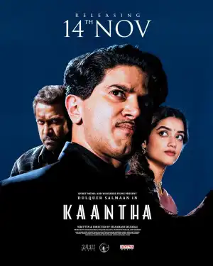 Kaantha (2025) [Tamil]
