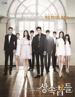 Inheritors aka Heirs S01 E06